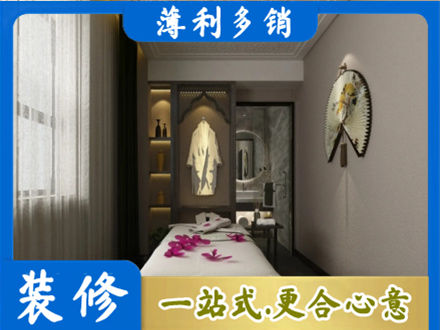 平果市衣帽间装修
