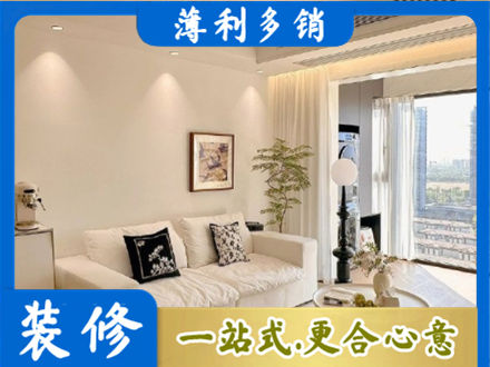 平果市背景墙装修