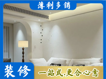 平果市吊顶装修