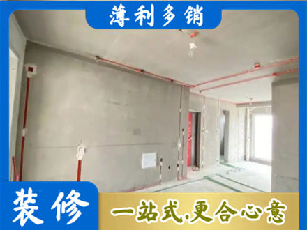 平果市房屋水电安装