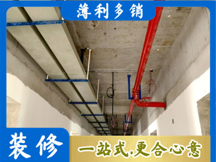 平果市专业水电改造贵吗