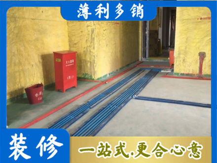 平果市水电工程设计