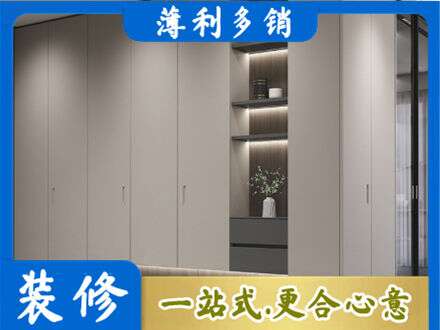 平果市电视柜定制