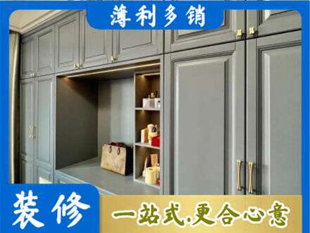 平果市定制电视柜