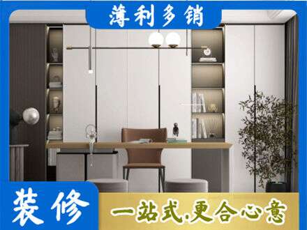 平果市书柜定制