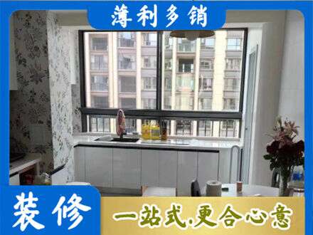 平果市橱柜定制