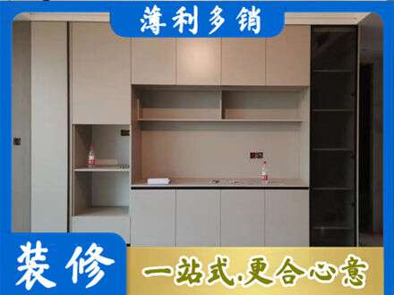 平果市定制鞋柜