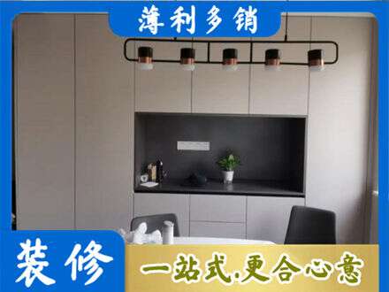 平果市定制餐柜