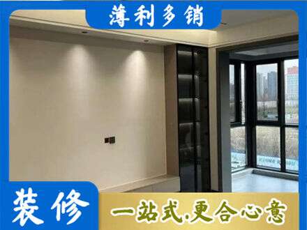 平果市定制电视柜