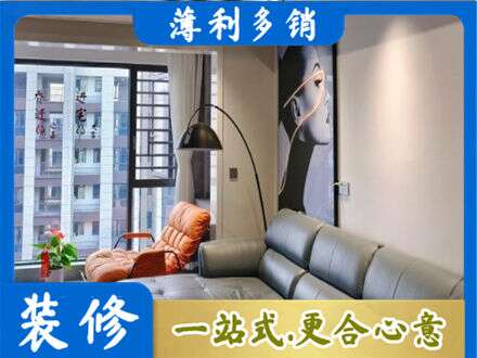 平果市墙面刷艺术漆