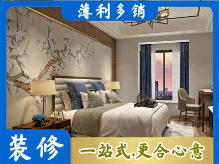 平果市主卧刷艺术漆