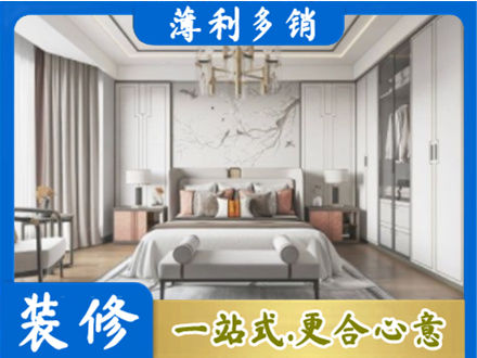 平果市卧室装修案例