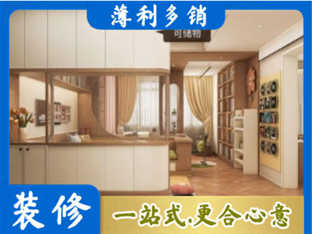 平果市衣柜定做案例