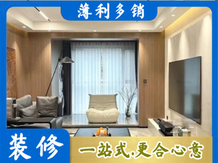 平果市本地客厅家具安装