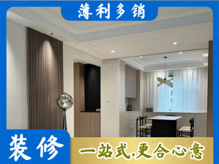 平果市本地餐厅家具安装